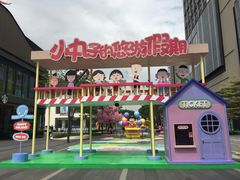 -东莞松山湖万象汇