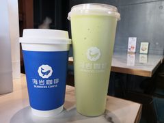 海岩牛油果-海岩咖啡(南中环国金店)