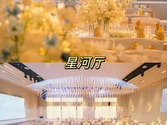 -好友缘酒家(会展中心店)