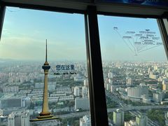 -中央电视塔旋转餐厅