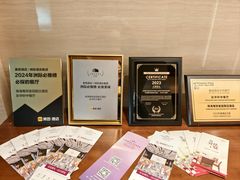 -粤财皇冠假日酒店·彩华轩中餐厅