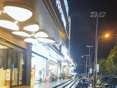 -塘屋烧烤·云南火塘烧烤品牌(春城慧谷旗舰店)