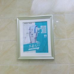 -重庆军美医疗美容医院
