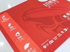 -客临百思德·东北特色馆(龙湖时代天街店)