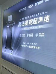 -武汉五洲整形外科医院