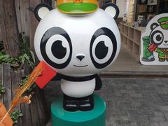 -安仁古镇
