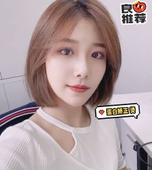 -美美秀造型