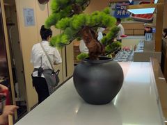 -海底捞火锅(太原南站店)