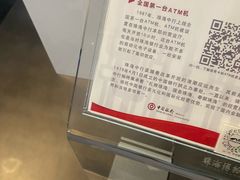 -珠海市博物馆