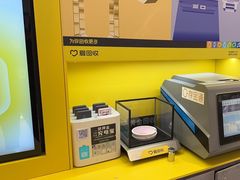 -爱回收(五角场万达店)