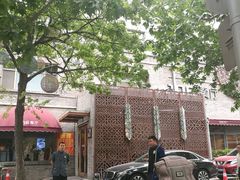-106餐厅(山水文园店)