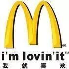 -麦当劳(天兴罗斯福店)