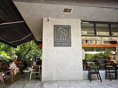 -慢象咖啡(台江店)