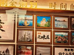 -丽达购物中心(崂山店)