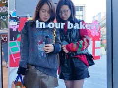 -OUR Bakery(中海环宇荟店)