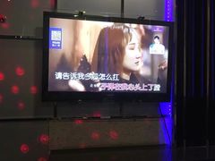 -蓝尊量贩(黄河路店)