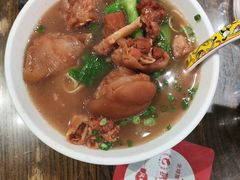 -一记面馆(易发店)