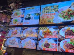 -西竹拌面(银川阅彩城店)
