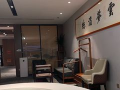 -长安酒肆(曲江店)