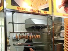 -金麒麟美食城