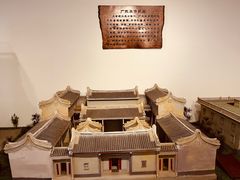 -二沙岛-广东华侨博物馆