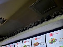 -津门张记包子铺(华昌道店)