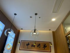 -王春春鸡汤饭(上海中海环宇城店)