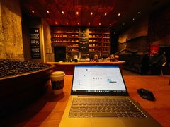 -星巴克臻选(北京嘉里中心第二店)