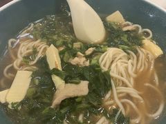 经典片儿川-咬不得高祖生煎·简餐(高银街店)