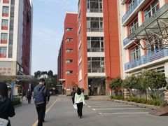 -上海市工商外国语学校