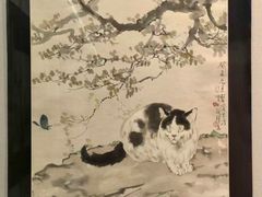 -徐悲鸿纪念馆