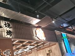 -破店肥哈·东北烧烤·夜宵(南山保利店)