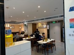 -龍炎馬仔烧味(首位中心店)