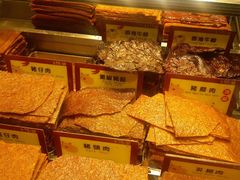-钜记手信(大三巴街店)