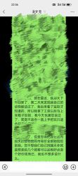 -Moni星球萌宠·小马宝莉·灵蛇·高端高阶全萌宠互动体验俱乐部(红豆国际广场店)
