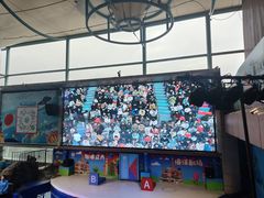 -成都浩海立方海洋公园