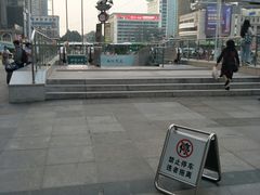-北国商城