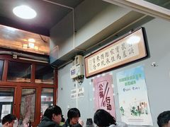 大堂-天桥老金涮肉(牛街店)