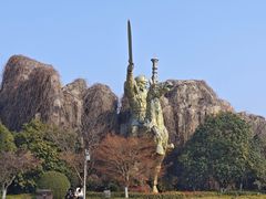 -淹城春秋乐园
