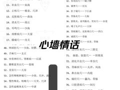 -华夏良子·足道SPA艾灸(三里屯店)