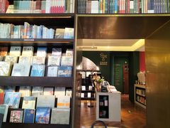 -思南书局(复兴中路店)