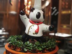 -川西坝子火锅(金沙1.0直营店)