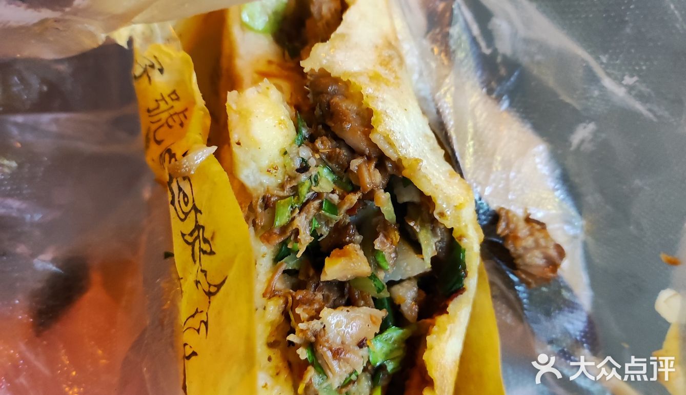 完了，BBQ了商学院放假了