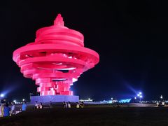 -五四广场