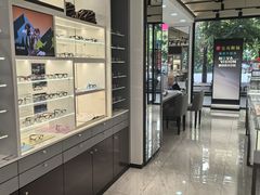 -宝岛眼镜·星创视光中心(中泰店)
