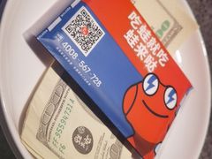 -蛙来哒(华隆步步高店)