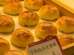-嘉华鲜花饼(束河店)