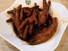 美味鲍汁凤爪-添好运点心专门店(中环IFC店)
