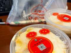 -孟家蟹包(锦绣街店)