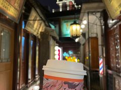 -Peet's Coffee皮爷咖啡(豫园店)